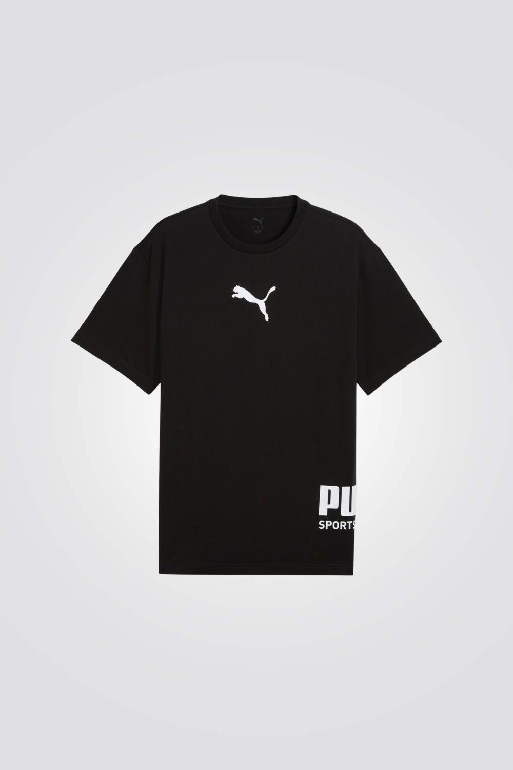 טישירט ממותגת לגברים | פומה