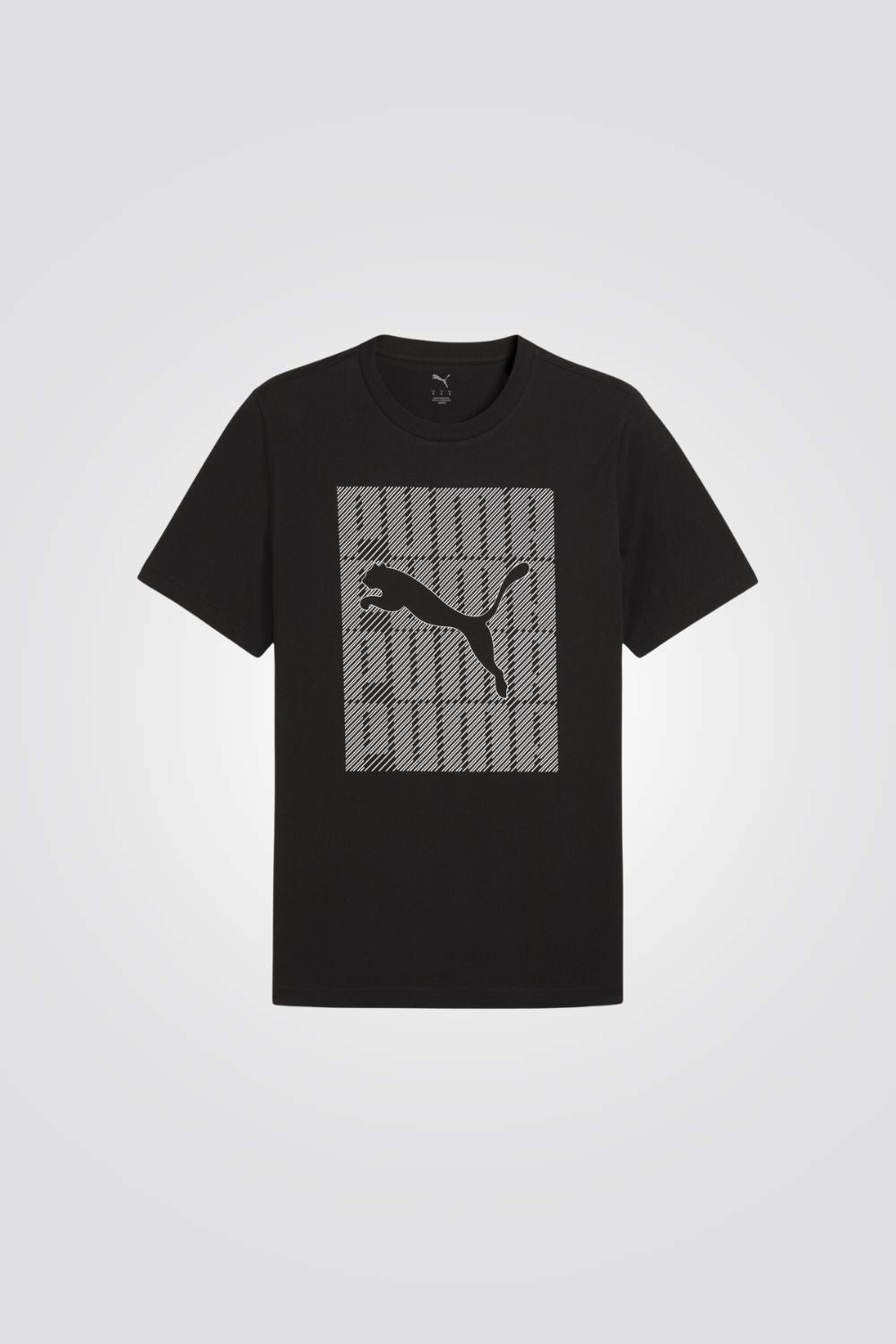 טי שירט GRAPHICS Puma Wordin לגברים 