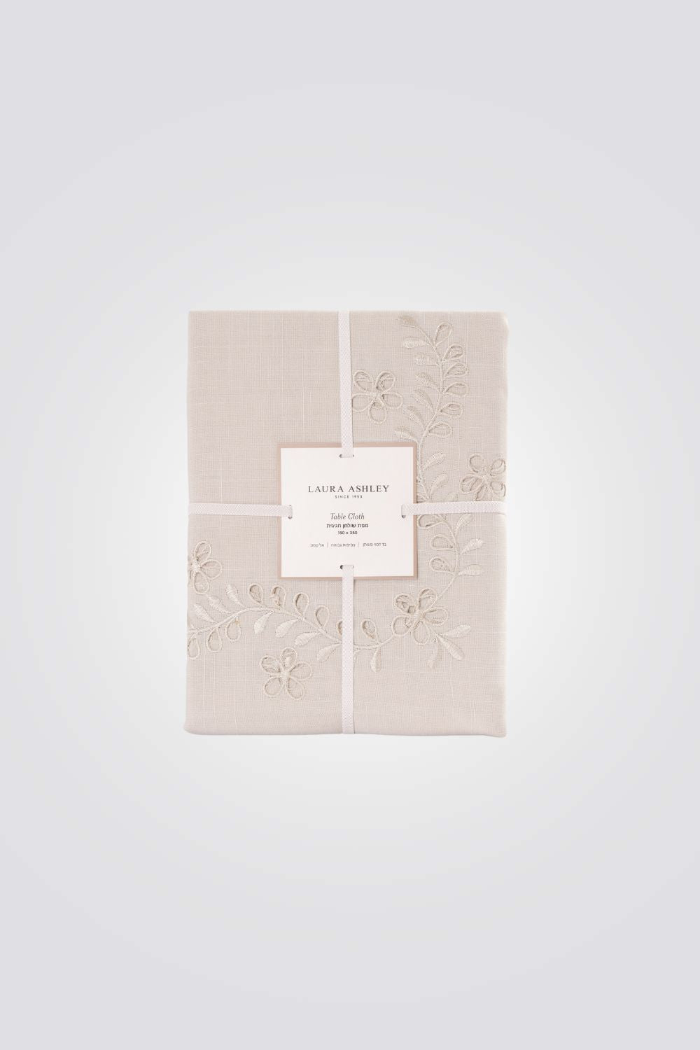 מפת שולחן 150/250 ס"מ LILY