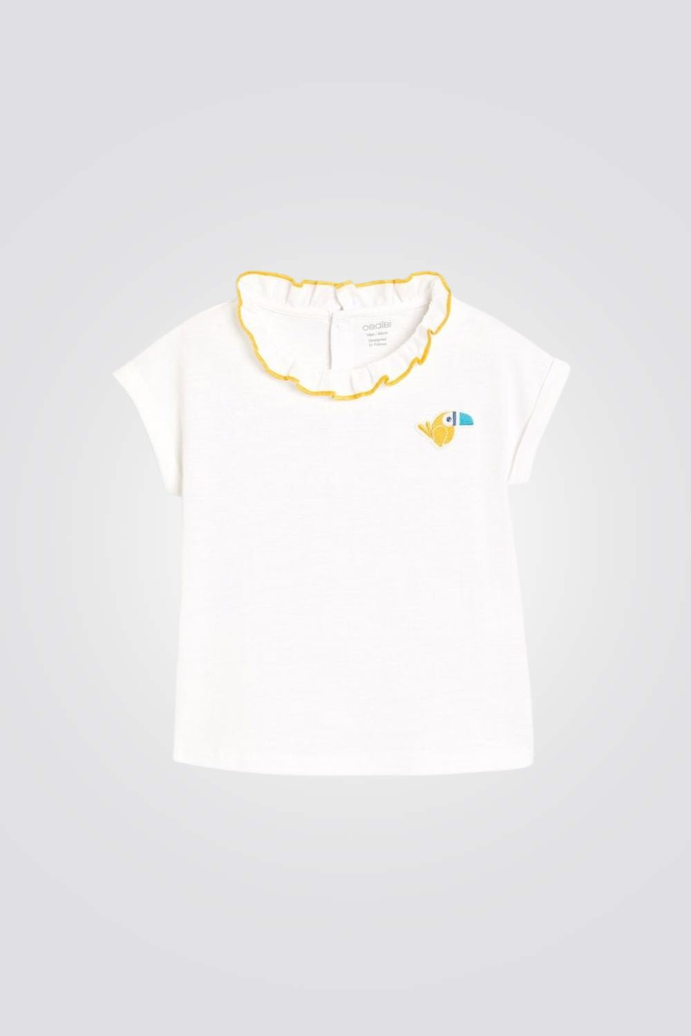 חולצת טריקו עם צווארון מסולסל לתינוקות