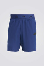 מכנסי ספורט קצרים Gym+ Short לגברים