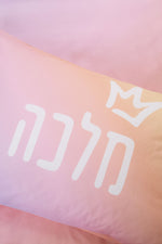 סט מצעים מיטת יחיד 90/200 ס"מ דגם מלכה | דיסני 