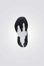 נעלי ספורט בצבע לבן לנשים | ניו באלאנס