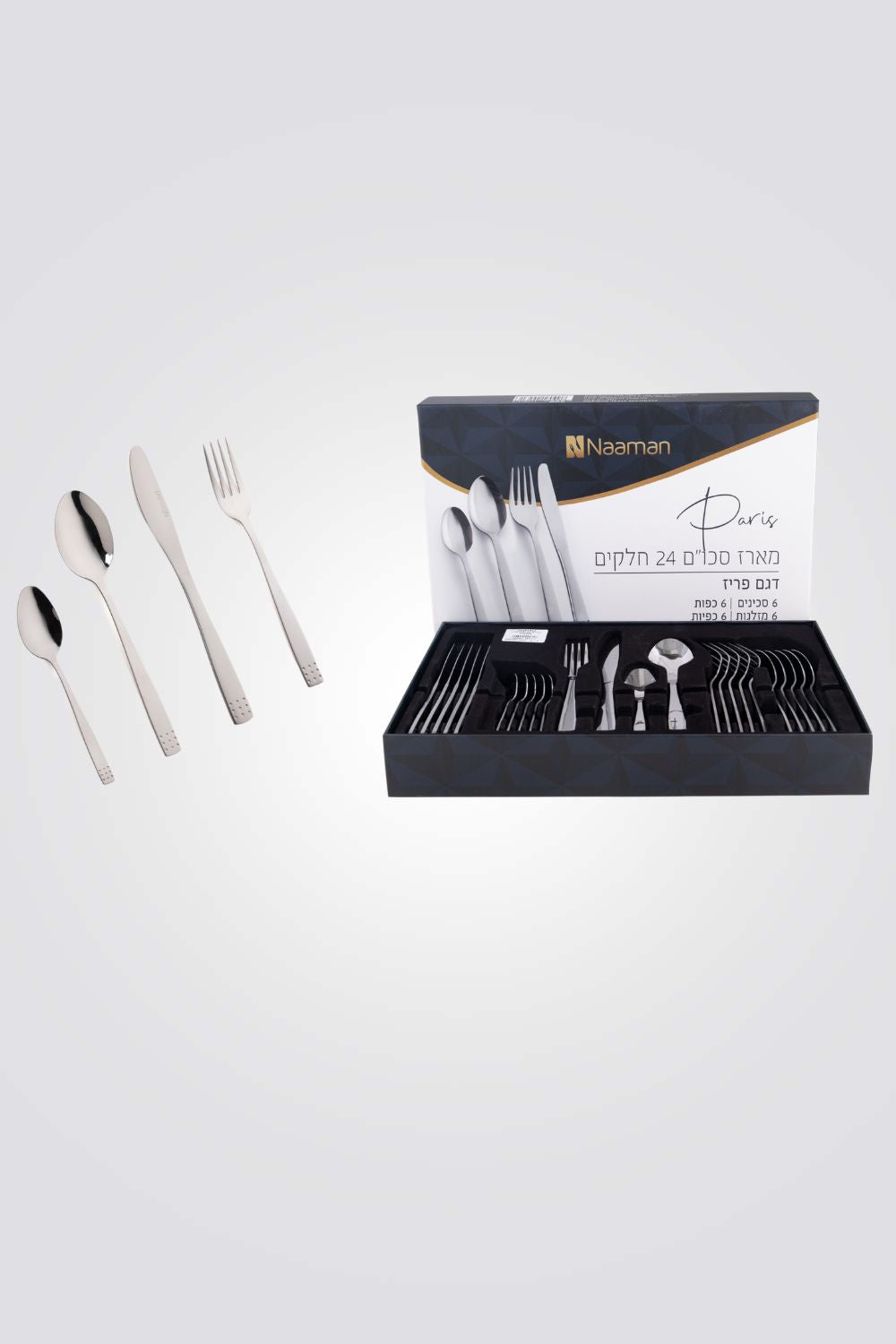 סט סכום 24 חלקים Doris