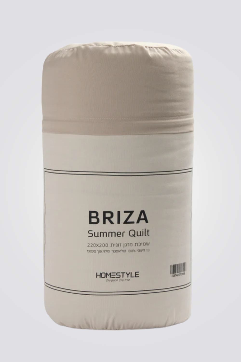 שמיכת מזגן יחיד 150/200 בריזה קפה | הום סטייל 