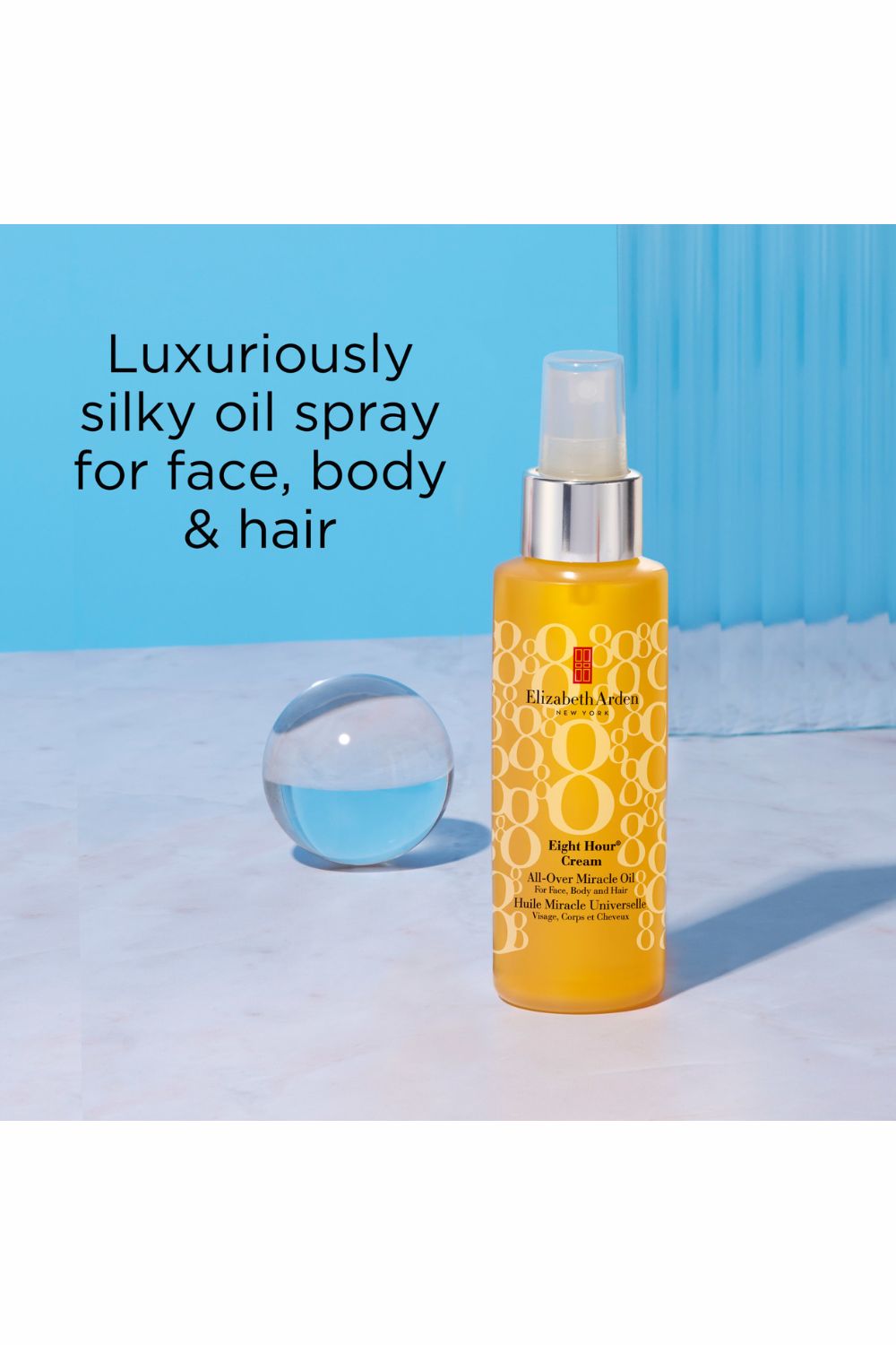 שמן לעור הפנים הגוף והשיער 100 מ"ל | אליזבת ארדן