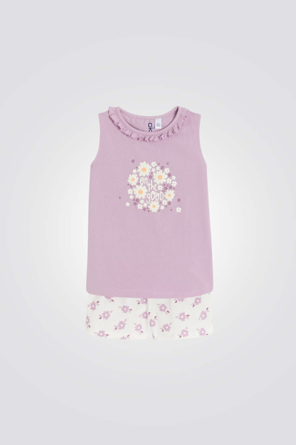 פיג'מה לילדות בצבע סגול עם הדפס פרחוני