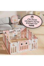 גדר פעילות מתקפלת לילדים ותינוקות מידה L - (143X143 ס"מ) - דגם ינשוף בצבע אפרסק | היליס