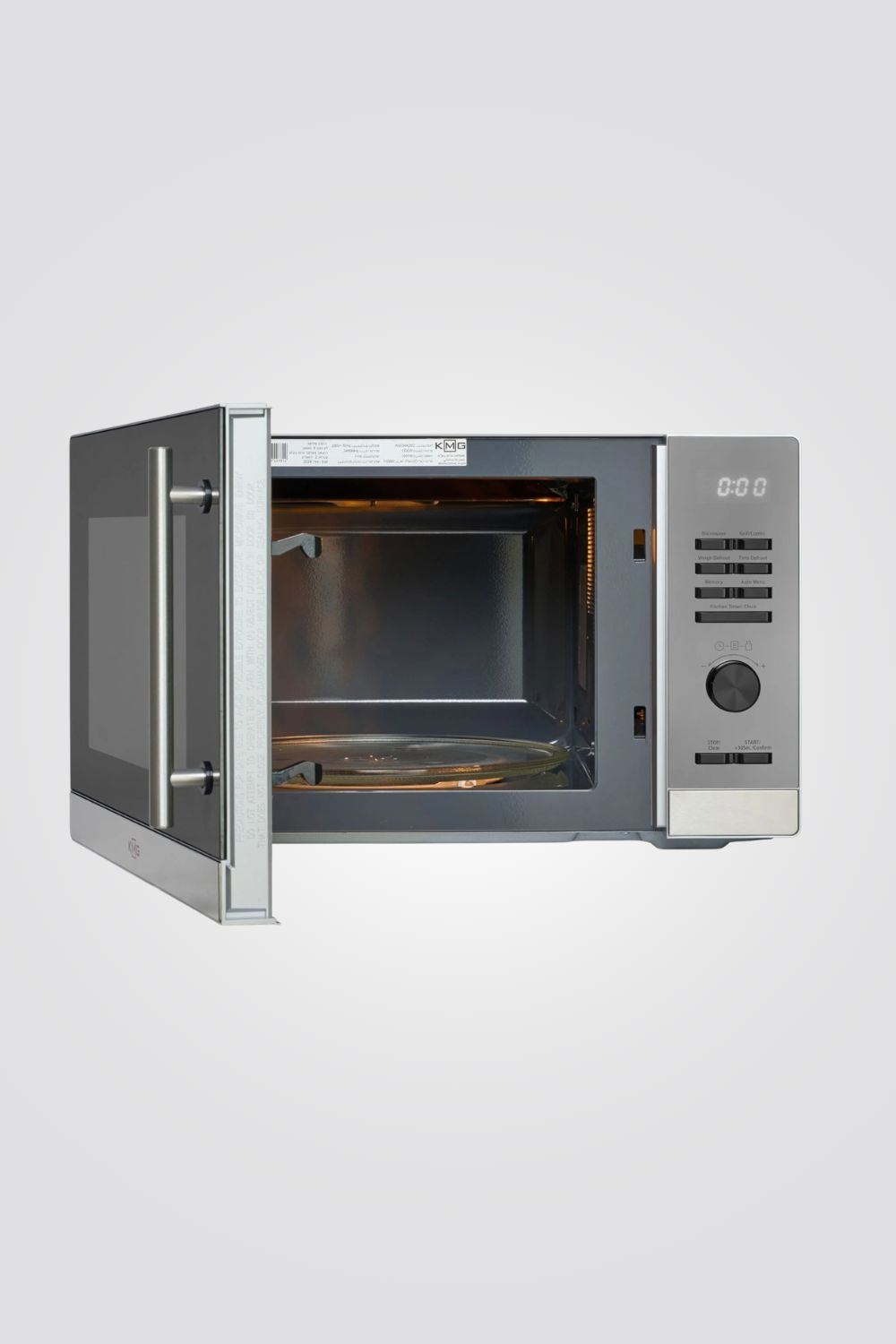 מיקרוגל דיגיטלי משולב גריל דגם KMG-AG034A2SC-P00E | קיי אם ג'י