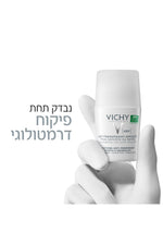 דאודורנט רול און 50 מ"ל לאחר הסרת שיער | וישי