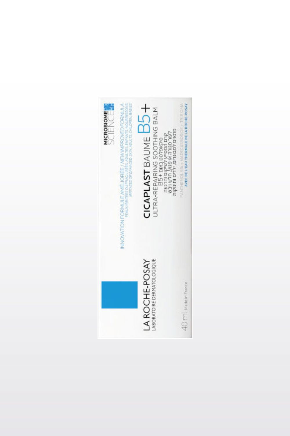 קרם פנים 40 מ"ל CICAPLAST BAUME B5 | לה רוש פוזה