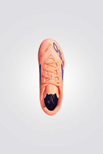 נעלי קטרגל לילדים ולנוער בצבע כתום | אדידס