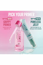 פריימר במרקם ג'ל 30 מ"ל PORELESS JELLY PRIMER | מייבילין