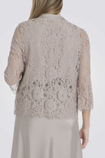 ג'קט תחרה לנשים בצבע בז'