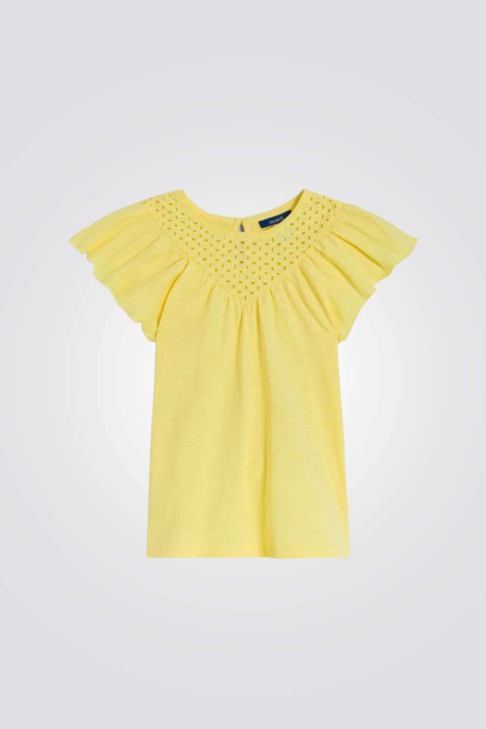 חולצה טריקו קצרה לבנות