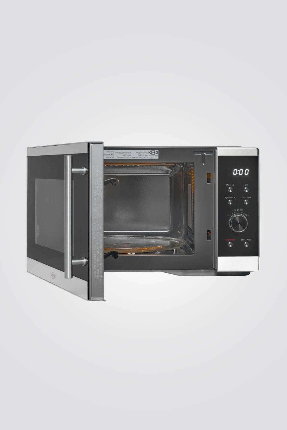 מיקרוגל דיגיטלי משולב גריל 31 ליטר דגם KMG-AG0P042DF-P00E | קיי אם ג'י
