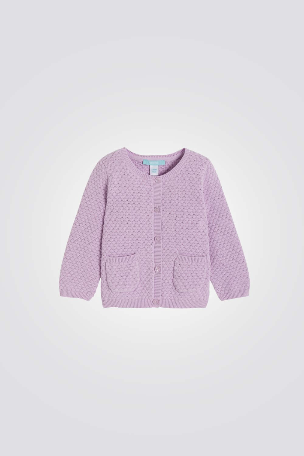קרדיגן לתינוקות בצבע סגול | אובייבי 