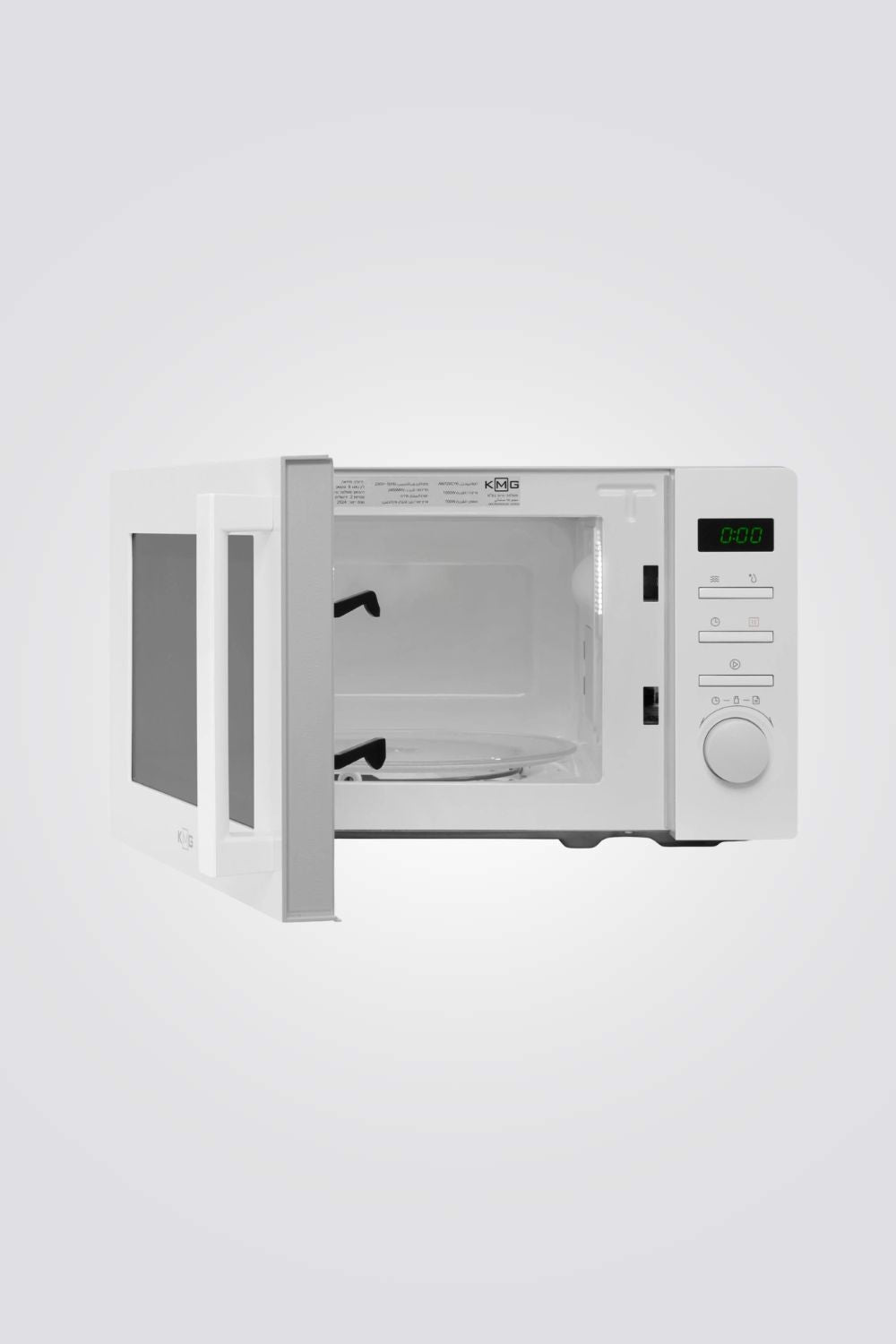 מיקרוגל דיגיטלי 20 ליטר דגם KMG-AM720CY6-PM0E | קיי אם ג'י 