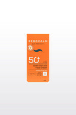 קרם הגנה לפנים 50SPF | סבוקאלם
