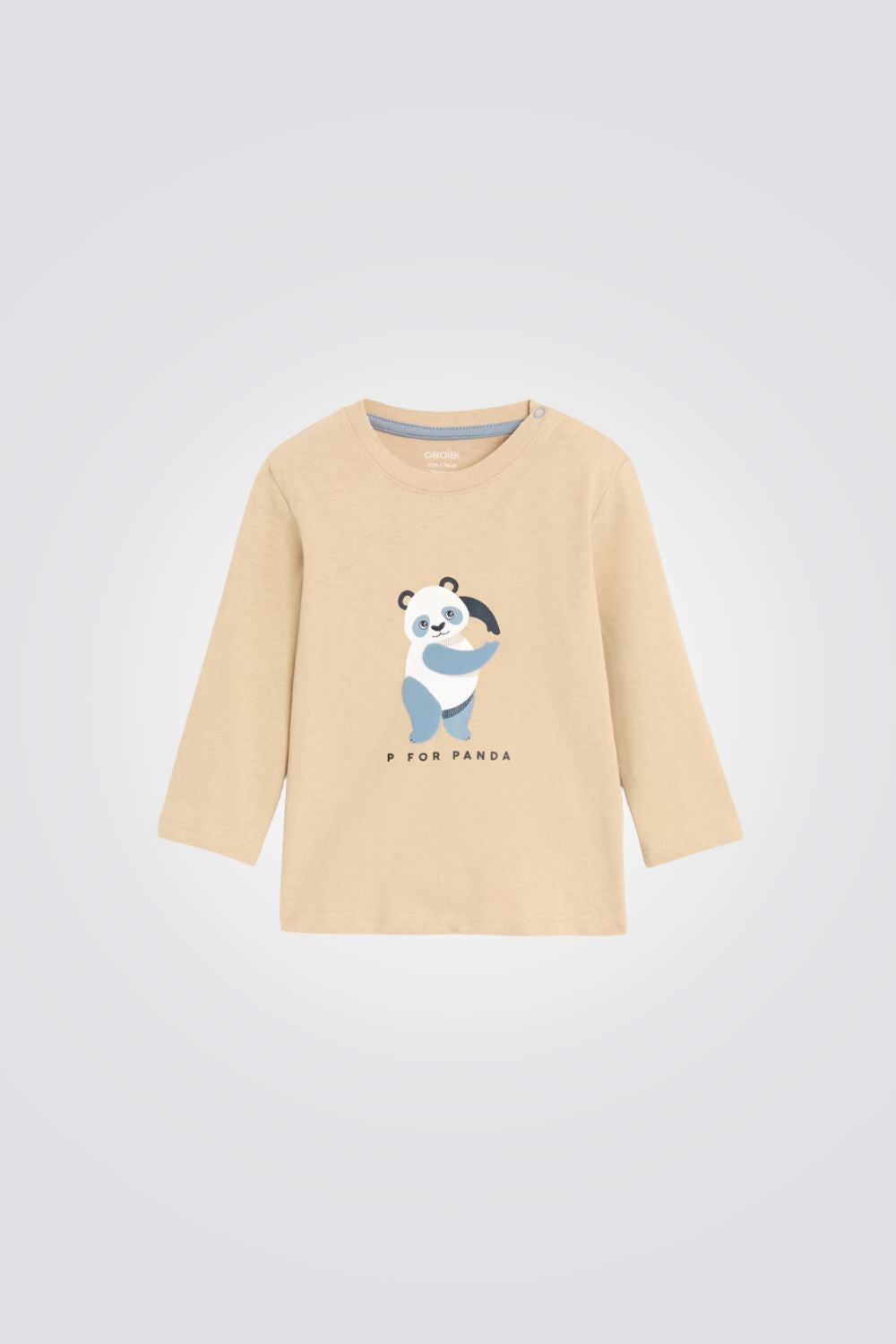 טישירט ארוכה לתינוקות | אובייבי