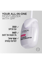 תחליב לחות לפנים עם הגנה 30SPF | לוריאל