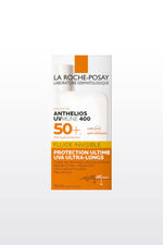 קרם הגנה ANTHELIOS FLUID 50SPF | לה רוש פוזה 