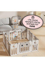 גדר פעילות מתקפלת לילדים ותינוקות מידה XXL - (216X216 ס"מ) - דגם ינשוף בצבע אפור | היליס