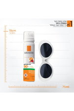 ספריי הגנה שקוף לפנים 50SPF | לה רוש פוזה