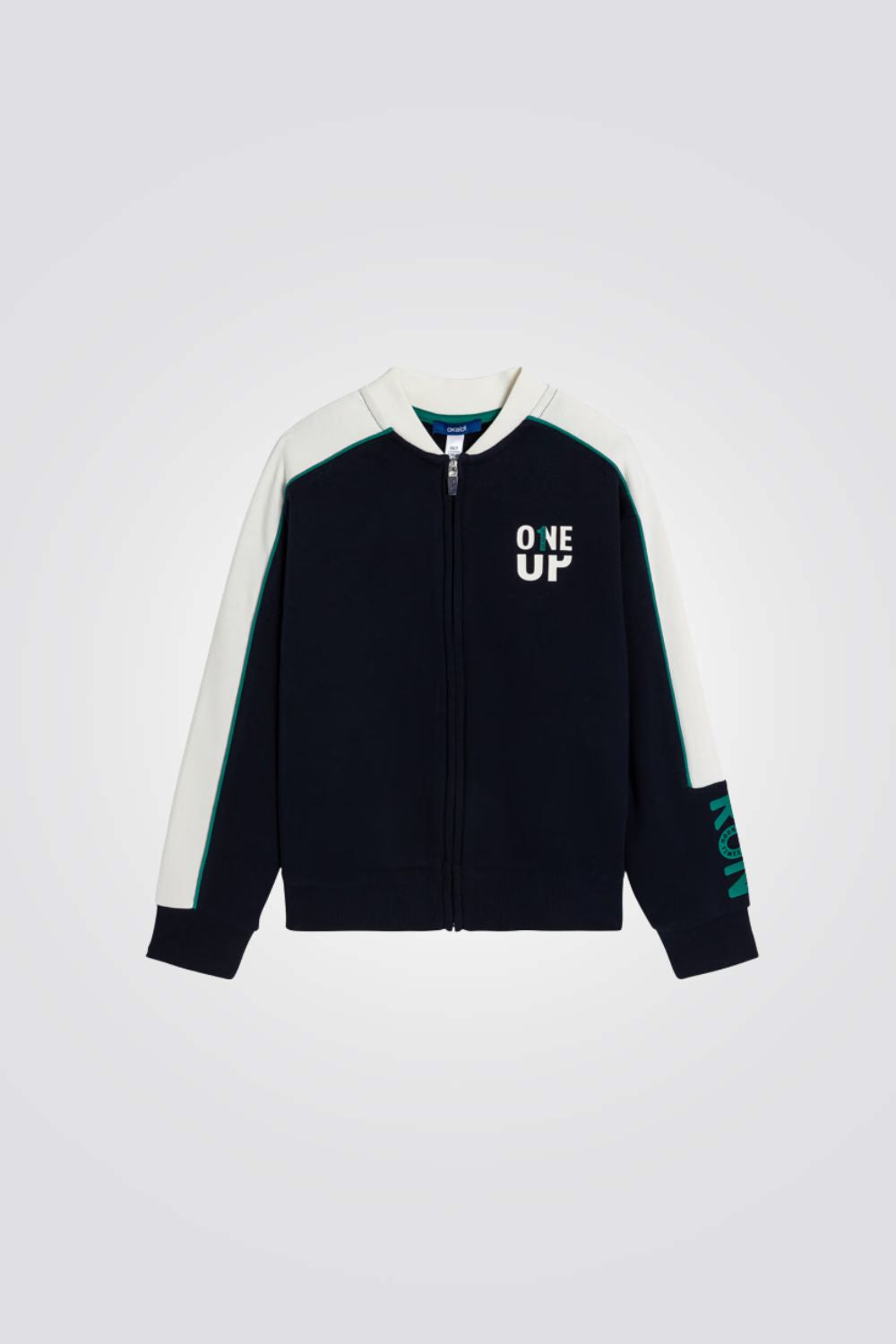 סווטשירט פליז לילדים | אוקאיידי 
