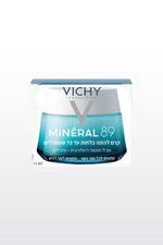 קרם לחות 50 מ"ל MINERAL 89 | וישי 