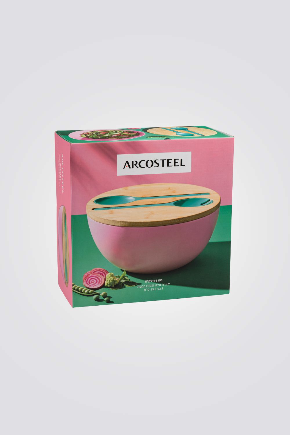 סט 4 חלקים - קערת סלט + מכסה + 2 כפות הגשה | ארקוסטיל 