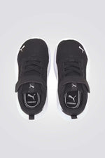 נעלי ספורט לילדים Anzarun Lite בצבע שחור