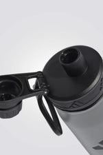 בקבוק מים 0.6 ליטר בצבע אפור | אדידס 