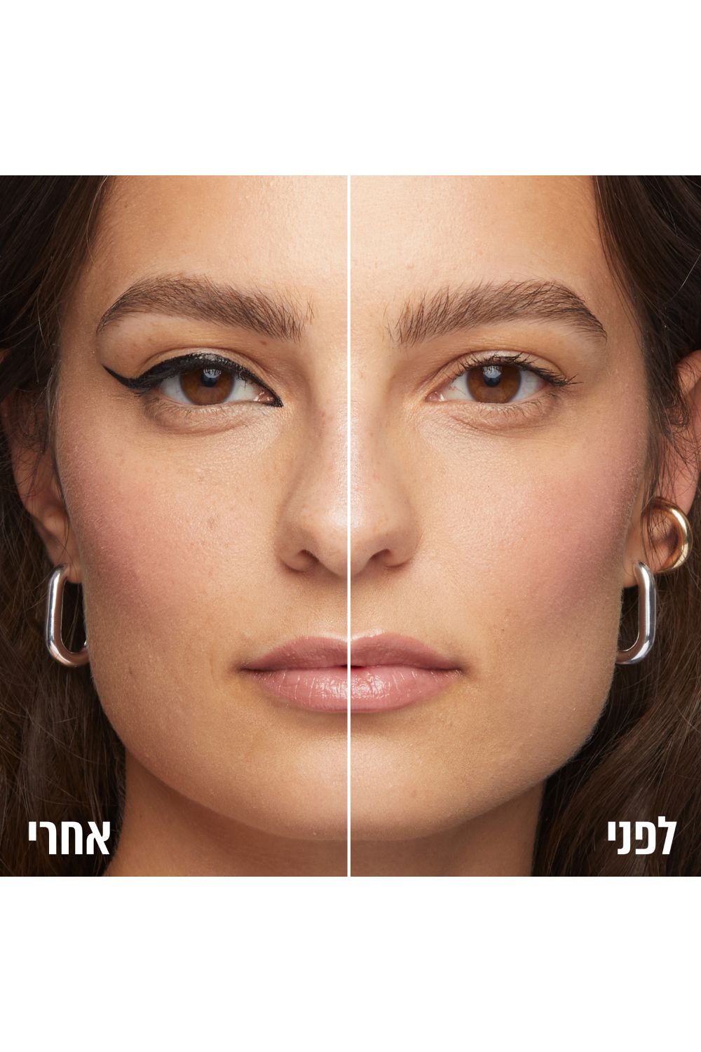 אייליינר נוזלי TATTOO STUDIO DIP-INK