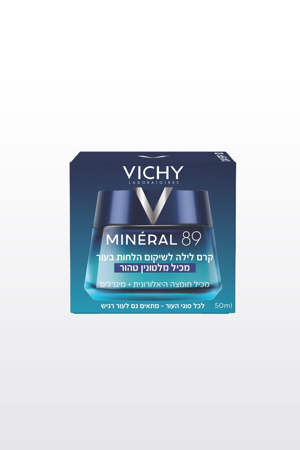 קרם לילה 50 מ"ל MINERAL 89 | וישי