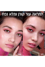 תרסיס מקבע איפור 100 מ"ל GIRPPY | מייבילין 
