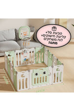 גדר פעילות מתקפלת לילדים ותינוקות מידה XL - (179X179 ס"מ) - דגם ינשוף בצבע ירוק | היליס