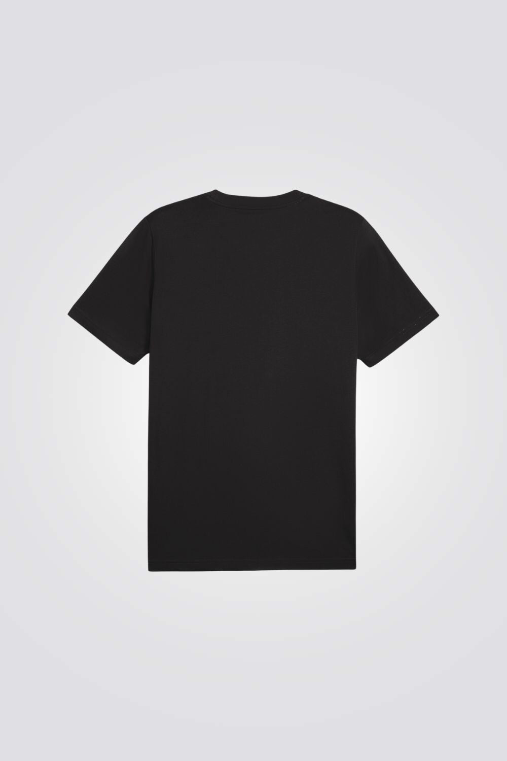 טי שירט  ESS Puma Logo Tee לגברים 