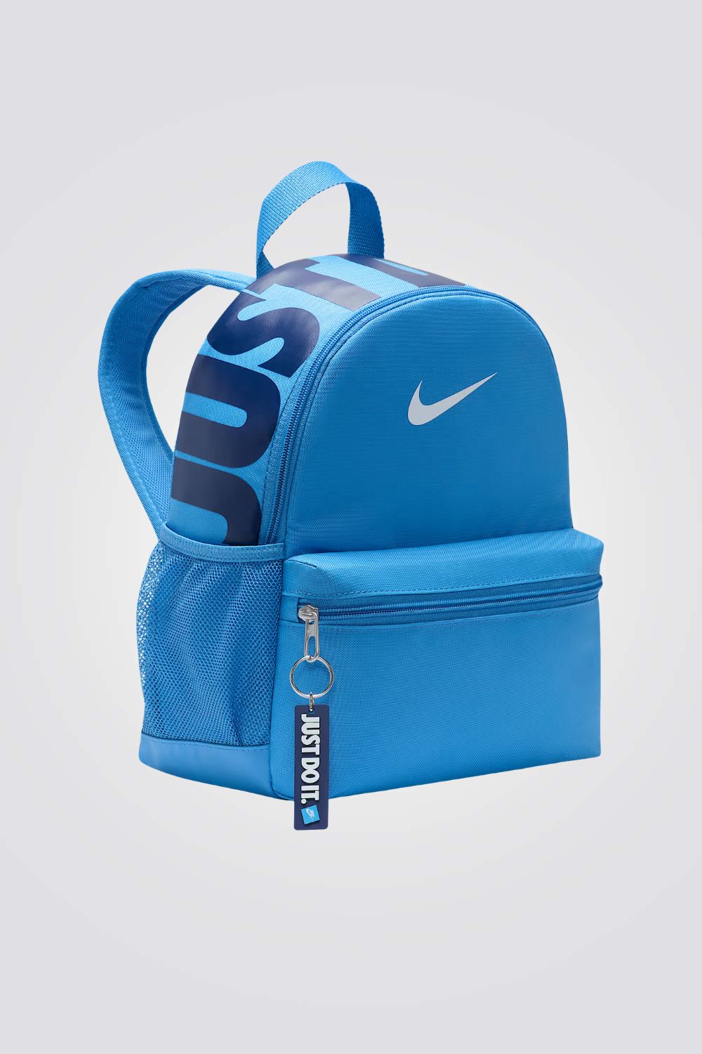 תיק גב Nike Brasilia JDI 11L