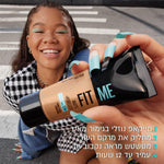 מייק אפ FIT ME! MATTE AND PORELESS של גוון 110 Porcelan - MASHBIR//365