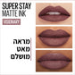 שפתון נוזלי עמיד- SUPER STAY MATTE INK - 49