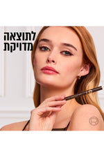 אייליינר HAUTE PRECISON | לוריאל