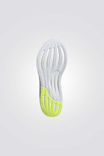 נעלי ספורט SUPERNOVA STRIDE 2 לגברים