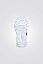 נעלי ספורט Fortarun 4.0 לילדים