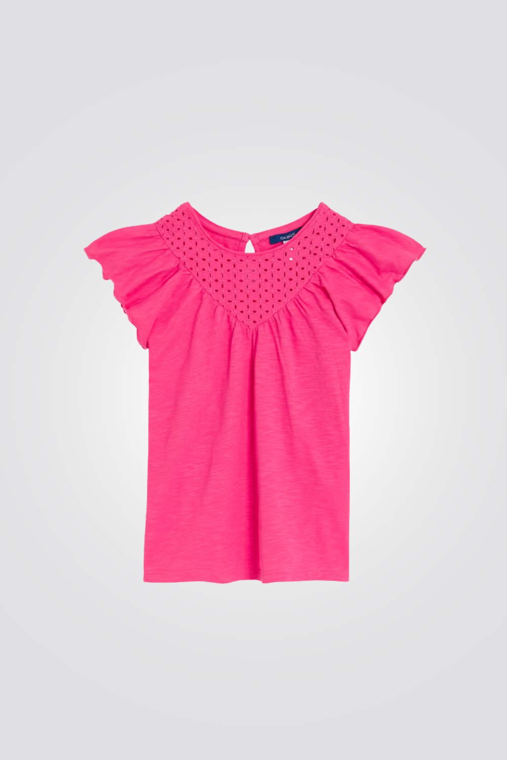 חולצה טריקו קצרה לבנות