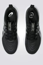 נעלי ריצה Gel Cumulus 27 לגברים