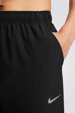 מכנסי ספורט רב תכליתיים לגברים | נייקי