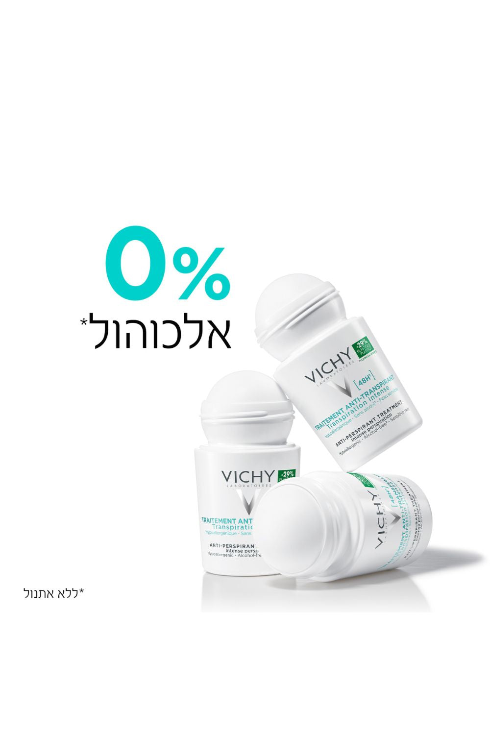 דאודורנט רול און 50 מ"ל הגנה ל48 שעות | וישי