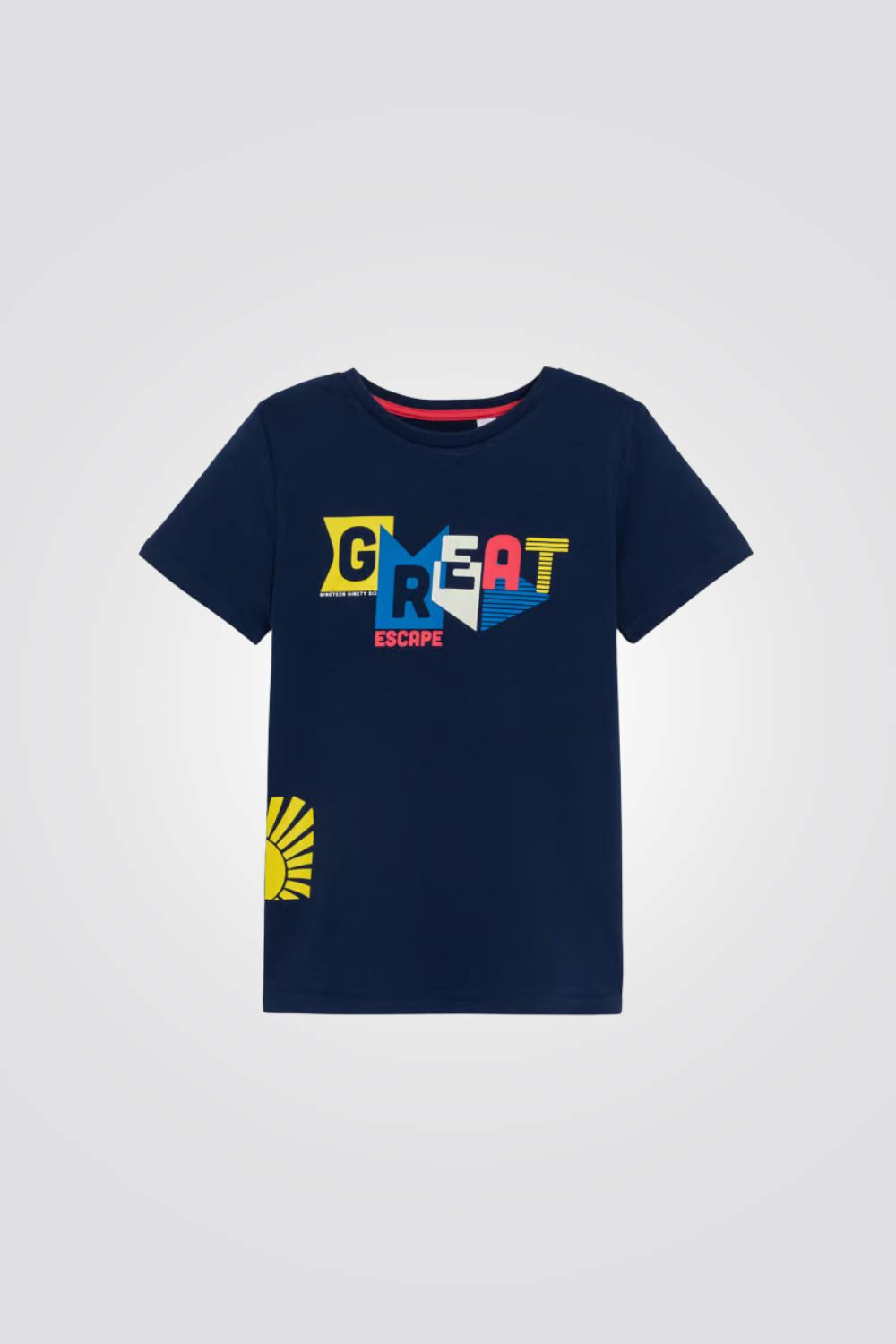 טישירט לילדים עם הדפס 