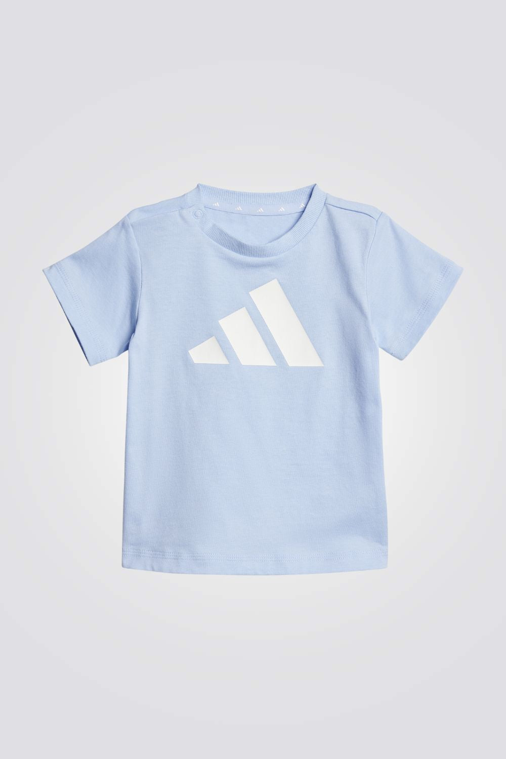 חליפה Essentials לתינוקות